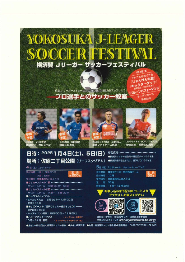 20251119154041268.pdf