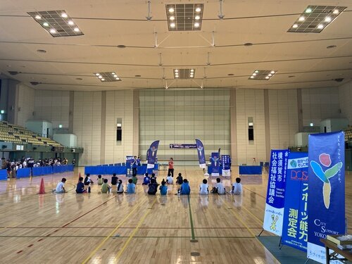 https://cs-yokosuka.com/sport-ability/images/IMG_0422.JPG