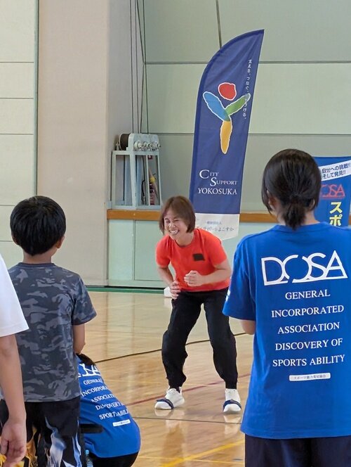 https://cs-yokosuka.com/sport-ability/images/PXL_20250805_041915935.jpg