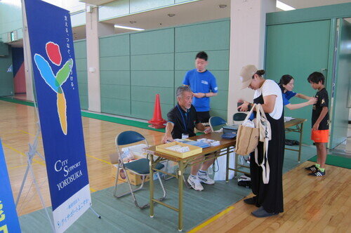 https://cs-yokosuka.com/sport-ability/images/ad4da264f748610624a9edf295bb376a063c973b.JPG