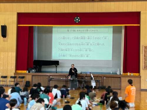 https://cs-yokosuka.com/topartists/images/20250724142556-cebe13e5aa456d41886b261609d470661ee9657c.jpg