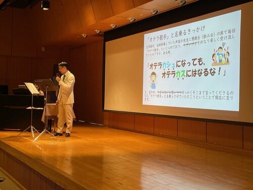 https://cs-yokosuka.com/topartists/images/IMG_5250.jpg