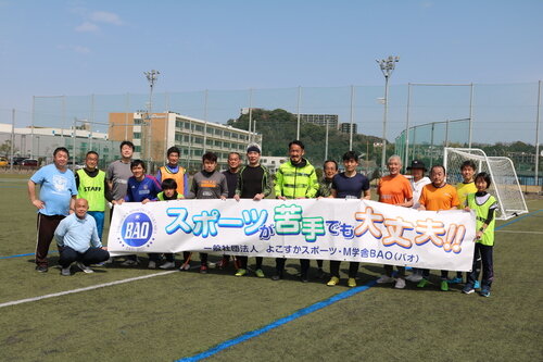 https://cs-yokosuka.com/topathletes/images/20241121111205-54e477d4230d0f6c7988459fa090868020106934.jpg