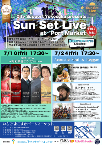 20260625160237-87eb675280091cf21694a3e3efe9dd5b9a5e39c2.png