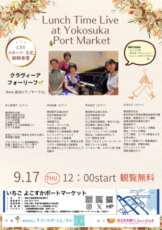 20260910091347-ab2a0fed68c840acf7b7254f9779e75a93b122e9.png